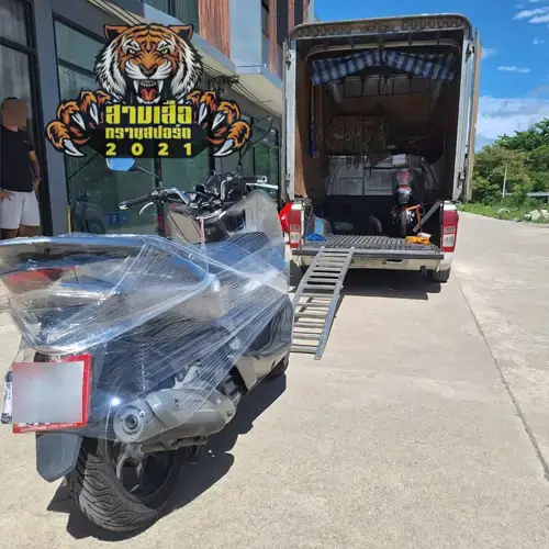 ส่งรถจักรยานยนต์ไฟฟ้า